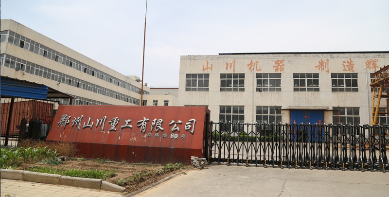濰柴電力設(shè)備